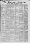 Liverpool Shipping Telegraph and Daily Commercial Advertiser Wednesday 13 January 1864 Page 1