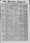 Liverpool Shipping Telegraph and Daily Commercial Advertiser