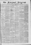 Liverpool Shipping Telegraph and Daily Commercial Advertiser Saturday 13 February 1864 Page 1