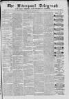 Liverpool Shipping Telegraph and Daily Commercial Advertiser Saturday 20 February 1864 Page 1