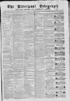 Liverpool Shipping Telegraph and Daily Commercial Advertiser Wednesday 24 February 1864 Page 1