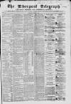 Liverpool Shipping Telegraph and Daily Commercial Advertiser Wednesday 23 March 1864 Page 1