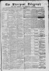 Liverpool Shipping Telegraph and Daily Commercial Advertiser Monday 04 April 1864 Page 1