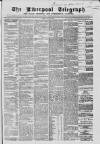 Liverpool Shipping Telegraph and Daily Commercial Advertiser Friday 27 May 1864 Page 1