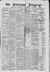 Liverpool Shipping Telegraph and Daily Commercial Advertiser Friday 17 June 1864 Page 1