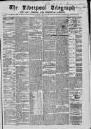 Liverpool Shipping Telegraph and Daily Commercial Advertiser Saturday 25 June 1864 Page 1