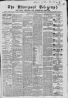 Liverpool Shipping Telegraph and Daily Commercial Advertiser Thursday 14 July 1864 Page 1