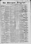 Liverpool Shipping Telegraph and Daily Commercial Advertiser