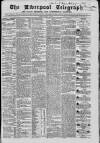Liverpool Shipping Telegraph and Daily Commercial Advertiser Friday 12 August 1864 Page 1