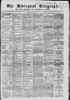 Liverpool Shipping Telegraph and Daily Commercial Advertiser Friday 11 November 1864 Page 1