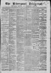 Liverpool Shipping Telegraph and Daily Commercial Advertiser Tuesday 06 December 1864 Page 1