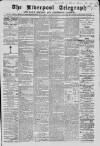 Liverpool Shipping Telegraph and Daily Commercial Advertiser Wednesday 14 December 1864 Page 1