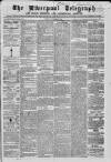 Liverpool Shipping Telegraph and Daily Commercial Advertiser Friday 23 December 1864 Page 1
