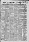 Liverpool Shipping Telegraph and Daily Commercial Advertiser Monday 26 December 1864 Page 1
