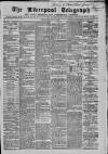 Liverpool Shipping Telegraph and Daily Commercial Advertiser Wednesday 11 January 1865 Page 1