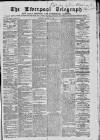 Liverpool Shipping Telegraph and Daily Commercial Advertiser