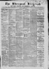 Liverpool Shipping Telegraph and Daily Commercial Advertiser Wednesday 15 March 1865 Page 1