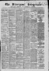 Liverpool Shipping Telegraph and Daily Commercial Advertiser Tuesday 23 May 1865 Page 1