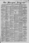 Liverpool Shipping Telegraph and Daily Commercial Advertiser Saturday 10 June 1865 Page 1