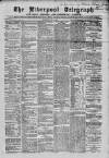 Liverpool Shipping Telegraph and Daily Commercial Advertiser