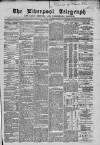 Liverpool Shipping Telegraph and Daily Commercial Advertiser Friday 23 June 1865 Page 1