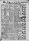 Liverpool Shipping Telegraph and Daily Commercial Advertiser Tuesday 08 August 1865 Page 1