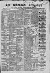 Liverpool Shipping Telegraph and Daily Commercial Advertiser Monday 14 August 1865 Page 1