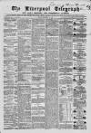 Liverpool Shipping Telegraph and Daily Commercial Advertiser Friday 22 September 1865 Page 1