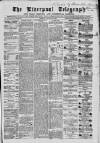 Liverpool Shipping Telegraph and Daily Commercial Advertiser Saturday 23 September 1865 Page 1