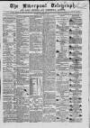 Liverpool Shipping Telegraph and Daily Commercial Advertiser Tuesday 12 December 1865 Page 1