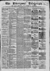 Liverpool Shipping Telegraph and Daily Commercial Advertiser Wednesday 14 February 1866 Page 1