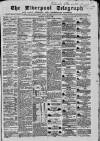 Liverpool Shipping Telegraph and Daily Commercial Advertiser