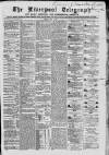 Liverpool Shipping Telegraph and Daily Commercial Advertiser