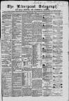 Liverpool Shipping Telegraph and Daily Commercial Advertiser Saturday 07 April 1866 Page 1