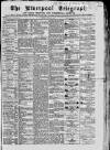 Liverpool Shipping Telegraph and Daily Commercial Advertiser