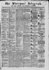 Liverpool Shipping Telegraph and Daily Commercial Advertiser Wednesday 02 May 1866 Page 1