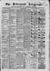 Liverpool Shipping Telegraph and Daily Commercial Advertiser