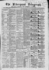 Liverpool Shipping Telegraph and Daily Commercial Advertiser Friday 08 June 1866 Page 1