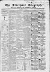 Liverpool Shipping Telegraph and Daily Commercial Advertiser Wednesday 04 July 1866 Page 1