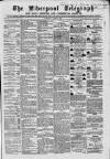 Liverpool Shipping Telegraph and Daily Commercial Advertiser