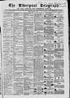 Liverpool Shipping Telegraph and Daily Commercial Advertiser