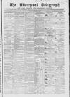 Liverpool Shipping Telegraph and Daily Commercial Advertiser