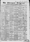 Liverpool Shipping Telegraph and Daily Commercial Advertiser Wednesday 12 December 1866 Page 1