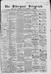 Liverpool Shipping Telegraph and Daily Commercial Advertiser Saturday 15 December 1866 Page 1