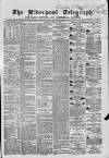 Liverpool Shipping Telegraph and Daily Commercial Advertiser Wednesday 02 January 1867 Page 1