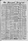 Liverpool Shipping Telegraph and Daily Commercial Advertiser Monday 07 January 1867 Page 1