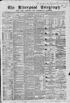 Liverpool Shipping Telegraph and Daily Commercial Advertiser Monday 21 January 1867 Page 1