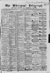 Liverpool Shipping Telegraph and Daily Commercial Advertiser