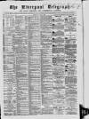 Liverpool Shipping Telegraph and Daily Commercial Advertiser