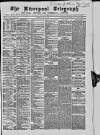 Liverpool Shipping Telegraph and Daily Commercial Advertiser Monday 05 August 1867 Page 1